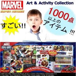 Amazon.co.jp: MARVEL ART＆Activity Collection ーベル アート