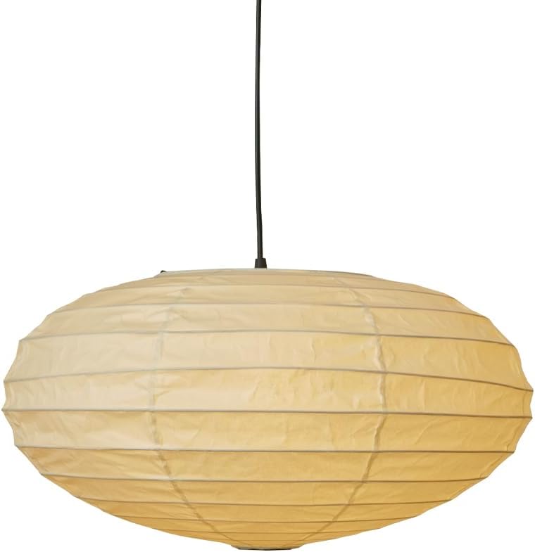 Akari 50EN/70EN/95EN Wabi-Sabi Orb Light Washi Paper Ceiling Lamp (95EN)