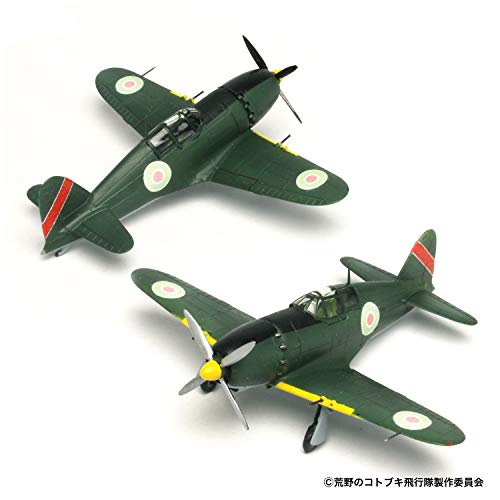プレックス/プラッツ 荒野のコトブキ飛行隊 雷電 ラハマ所属機仕様 2機セット 1/144スケール プラモデル KHK144-4 プレックス/プラッツ 荒野のコトブキ飛行隊 雷電 ラハマ所属機仕様 2機セット 1/144スケール プラモデル KHK144-4