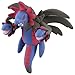 Produktbild TAKARA TOMY Pokemon Moncolle MS-44 Hydreigon Trioxhydre Trikephalo Action Figure