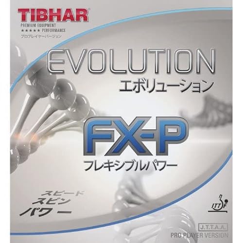 TIBHAR (�e�B�o�[) �싅 ���o�[ �G�{�����[�V���� FX-P (2.1mm, ��)