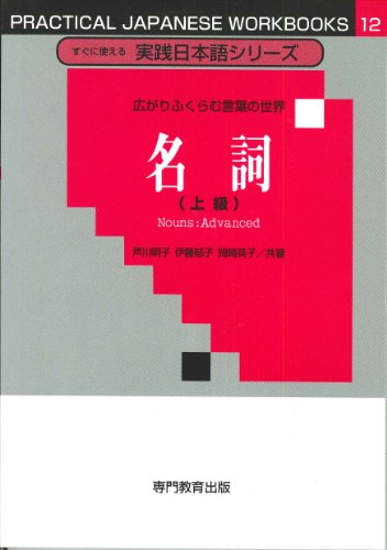 伊藤郁子の作品一覧・新刊・発売日順 - 読書メーター