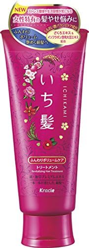 Amazon いち髪 ふんわりボリュームケア トリートメント 0g いち髪 ヘアトリートメント 通販