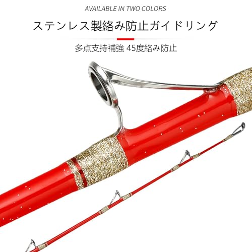 ノーブランド品 船竿 1.8m グリップ脱着式