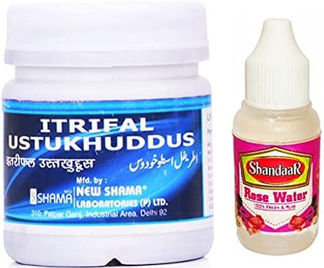 New ShamaItrifal Ustukhuddus by New Shama 150 Grams Pack Of 3