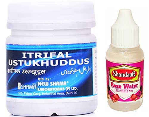 New ShamaItrifal Ustukhuddus by New Shama 150 Grams Pack Of 3