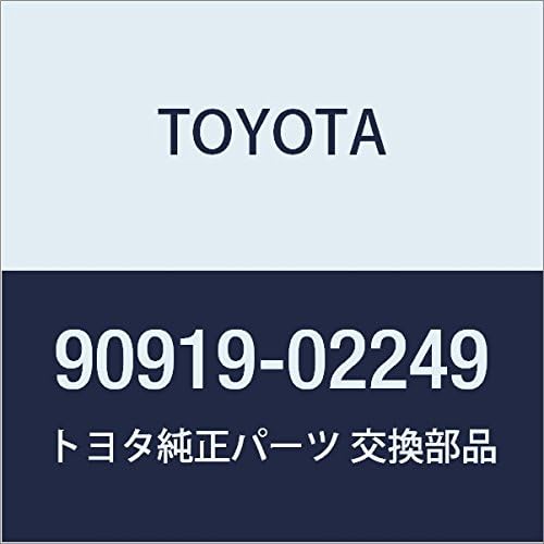 TOYOTA Genuine Parts Ignition Coil ASSY