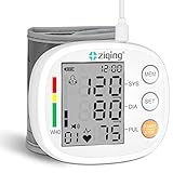 KIKEANG Wrist Blood Pressure Monitor, Rechargeable Bp Cuff Wrist & Accurate 2x99 Data Large LCD Screen Display for Home/Trave/Office Use