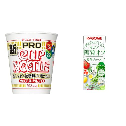 カップヌードルPRO 日清食品 カップ麺 75g ×12個+カゴメ 野菜ジュース 糖質オフ 200ml×24本 パックの商品画像（Amazon）