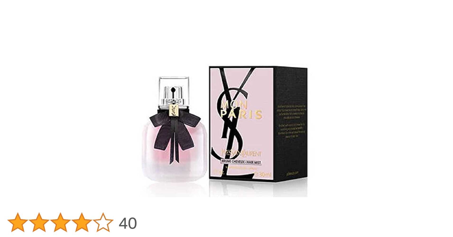 Amazon | YVES SAINT LAURENT イヴ・サンローラン モン パリ