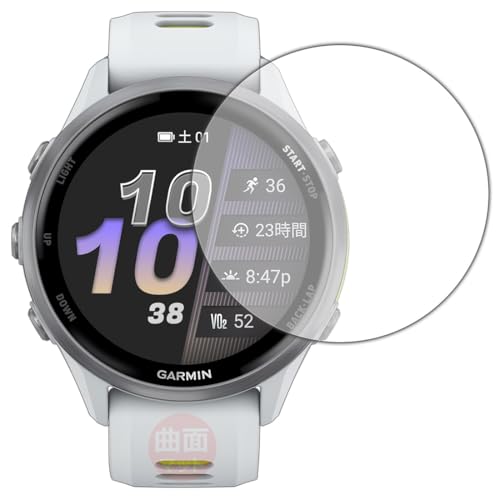 PDA�H�[ GARMIN Forerunner 970 �Ή� Flexible Shield Matte[���˒ጸ] �ی� �t�B���� �ȖʑΉ� ���{��