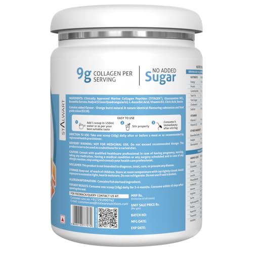 Image of Nature's Island Joint Support Supplement with Marine Collagen, Glucosamine, Boswellia, Hadjod, Vitamin D3 and C for Cartilage, Bones & Joints | Relieves Joint Pain, Inflammation & Stiffness | 250g (Orange)