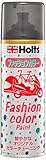 ホルツ ファッションカラー ファッションペイント ブラック 300ml Holts MH11436