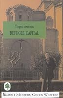 Refugee Capital 9600413673 Book Cover