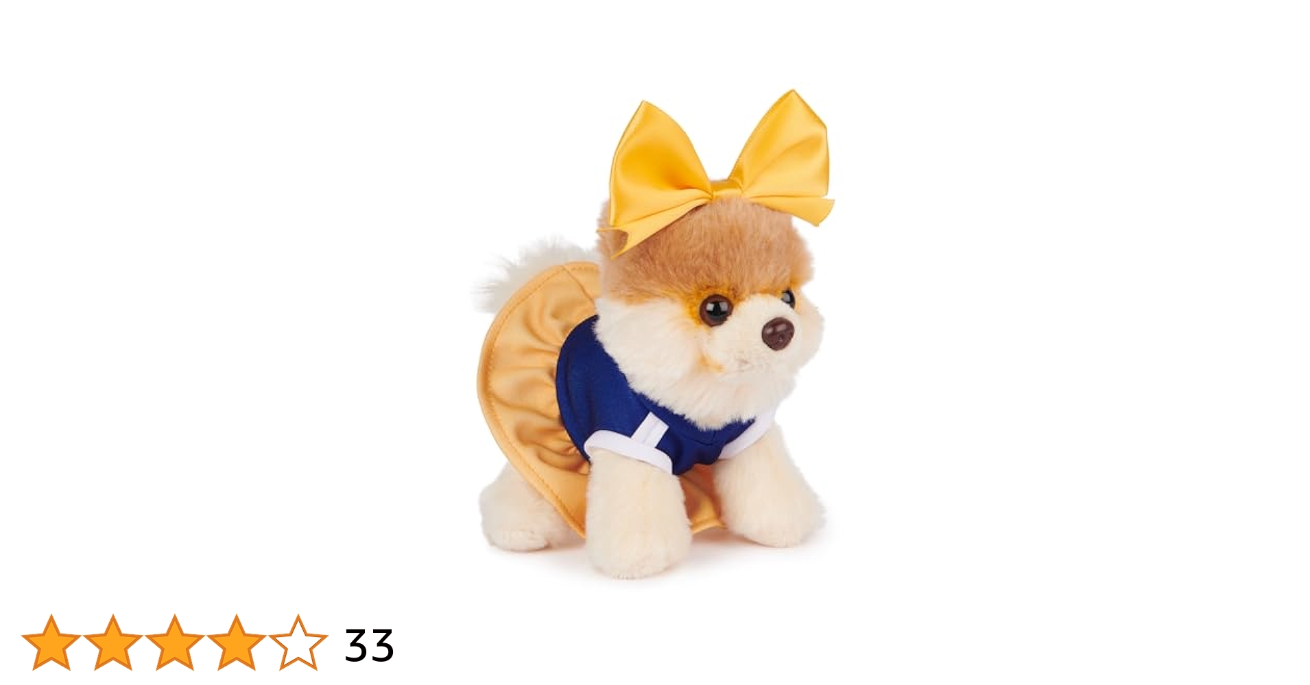 Amazon.co.jp: GUND Boo、世界で最もかわいい犬のチアリーダーの