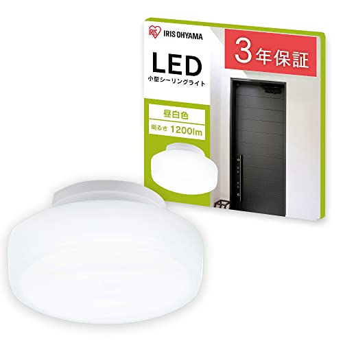 【節電対策・照明工業会加盟】 アイリスオーヤマ(IRIS OHYAMA) 小型シーリングライト 玄関 洗面所 トイレ 廊下 物置きに 1200lm 昼白色 SCL12N-MCHL