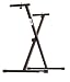 World Tour YXKS Yamaha Keyboard Stand