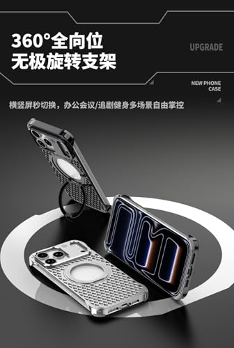 Coque iPhone 17 Pro Max sans cadre en aluminium titane noir aimantée