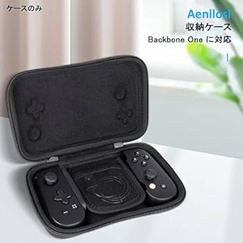 Amazon.co.jp: 【Aenllosi 専用収納ケース】iPhone/Android用の