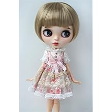 QBaby BOBO Doll wigs JD256 9-10Inch 23-25 CM Short BOBO Cut SD BJD hair 1/3 Synthetic mohair BJD wig Ash Brown