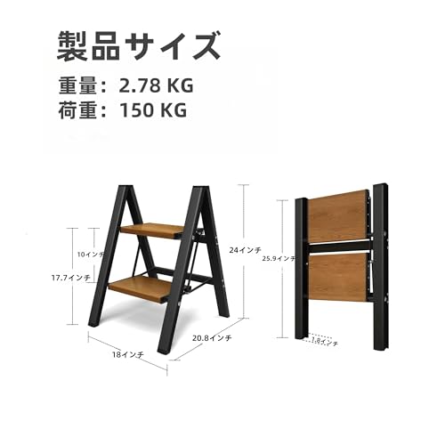 MERDIVEN 脚立 2段 の商品画像 6