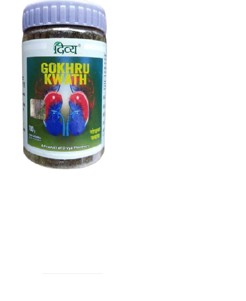 Patanjali Gokhru Kwath 100g - Pack of 2 (B0CJG1KGX1) Amazon Price History, Amazon Price Tracker