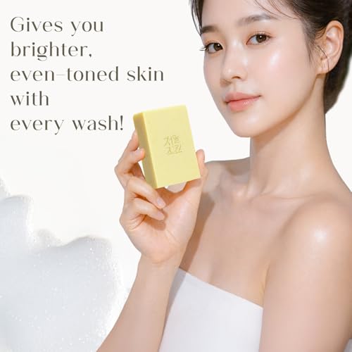 Image of Seoulskin Kojic & Rice Water Brightening Soap | Pack of 2 | Glowing & Brightening Soaps for bath | For Pigmentation, Dark Spots, Sun Damage | Tan Removal Soap Bar for men and women | Brightens Underarms | Paraben Free | All Skin Types | 2 X 100g