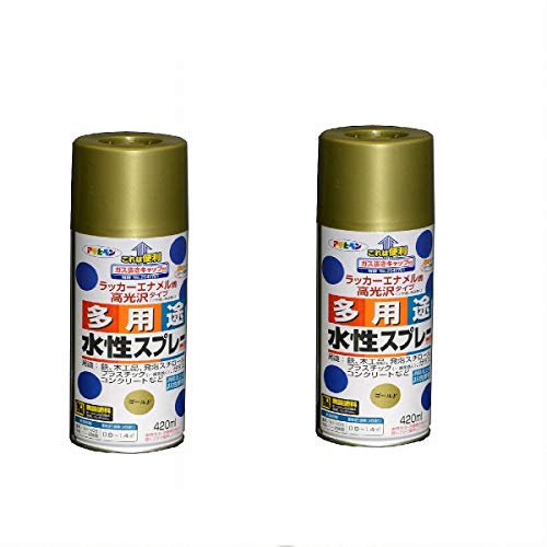 アサヒペン 水性多用途スプレー 420ML ゴールド スプレー用箱入り 2本セット