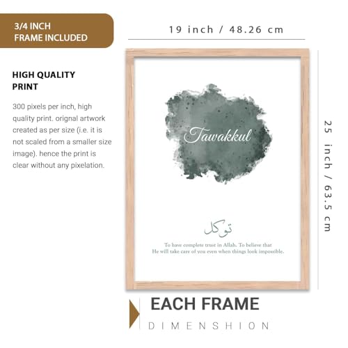 Image of kotart Wall Art Painting Islamic Home Decoration Frame With For Living Room Bed Room Hotel Wall Decor Digital Reprint Engineered Wood Set of 3 (Art 3, 19X25 INCH)