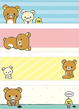 Amazon | サンエックス リラックマ マスキングテープ 2本セット