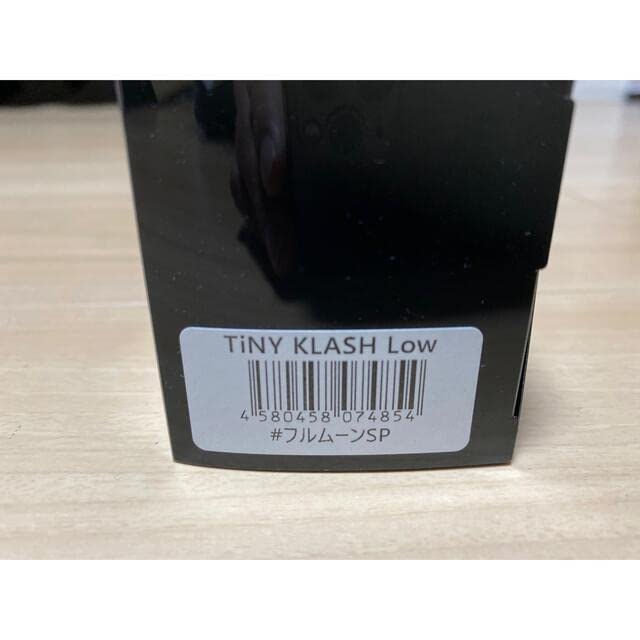 Amazon.co.jp: DRT タイニークラッシュ LOW フルムーンSP クラッシュ9