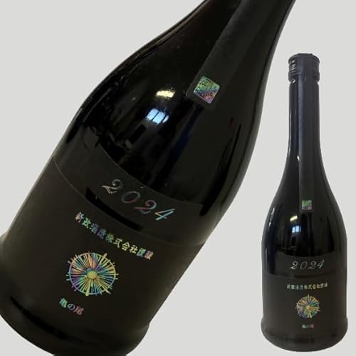 新政 水墨」の人気商品一覧 | 安い商品を通販サイトから探す - 価格.com