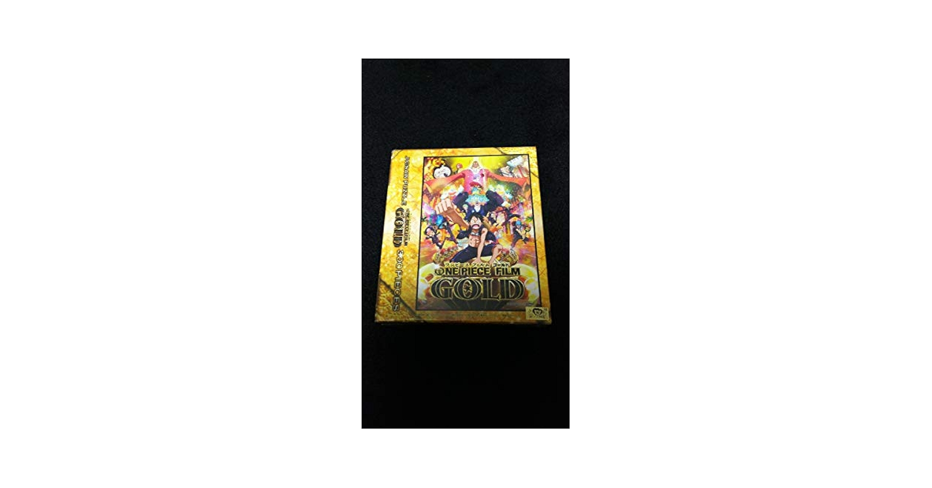 Amazon.co.jp: ワンピースフィルム ゴールド ジグソーパズル