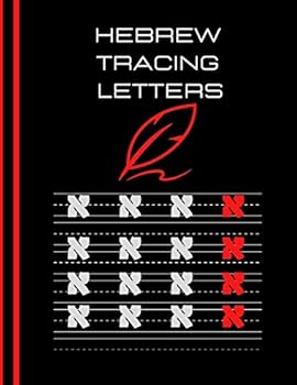 Paperback hebrew tracing letters: hebrew tracing letters: Hebrew Alphabet Letter Tracing Aleph Bet Handwriting Practice Workbook for kids 100 page size: Book