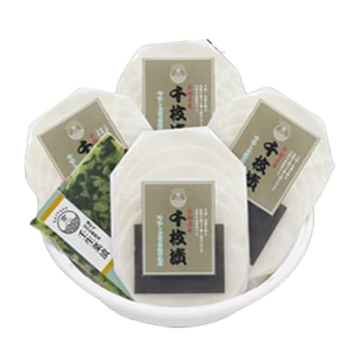 京つけもの 大安 千枚漬 ★期間限定★ 京の冬の味覚 京漬物 5点 セット(千枚漬、壬生菜漬)[京野菜 京漬物 ギフト お取り寄せ]