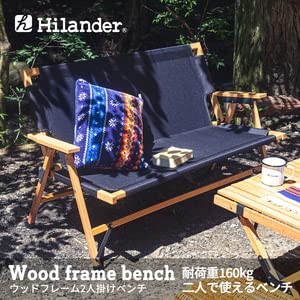 美品☆Hilander/ハイランダー　ウッドフレームベンチ　ブラック　廃版品 Amazon.co.jp: Hilander(ハイランダー) ウッドフレーム2人掛け