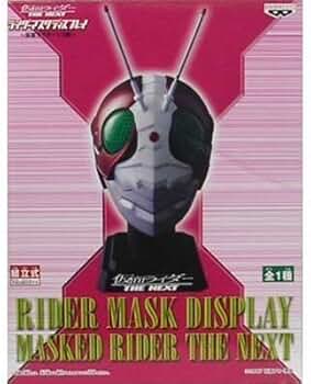 ☆組立式 仮面ライダーV3•THE NEXT•ライダーマスクディスプレイ 2種 Amazon.co.jp: 仮面ライダー THE NEXT ライダーマスク
