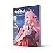 Genshin Impact: Official Art Book Vol. 2: The second official art collection packed with exclusive illustrations – the perfect gift for fans of the hit video game.