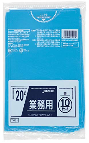 ジャパックス 業務用ポリ袋 20L TM21 0.025mm 青 10枚×60冊入