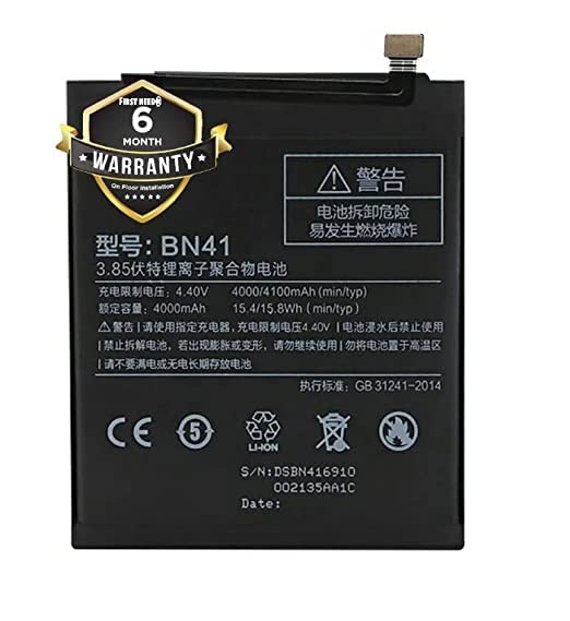 THE BATTERY STORE™ Original BN41 Battery for Redmi Mi Note 4 Battery