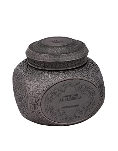 Swiss Arabian Dukhoon Al Jazeera - Luxury Products From Dubai - Lasting, Addictive Home Fragrance Powder Incense - Give Your Home A Seductive Signature Aroma - The Luxurious Scent Of Arabia - 2.4 Oz #TOP26