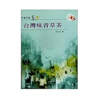 ?????? 9860167699 Book Cover