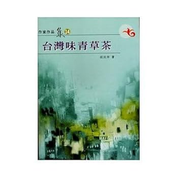 Paperback ?????? Book
