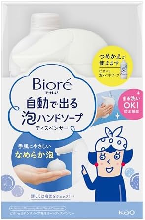 ビオレu 自動で出る泡ハンドソープ 本体+つめかえ用430ｍｌ ハンドソープ 泡 オートディスペンサー キッチンにも 洗面台にも