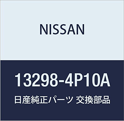 Nissan 13298-4P10A Spacer