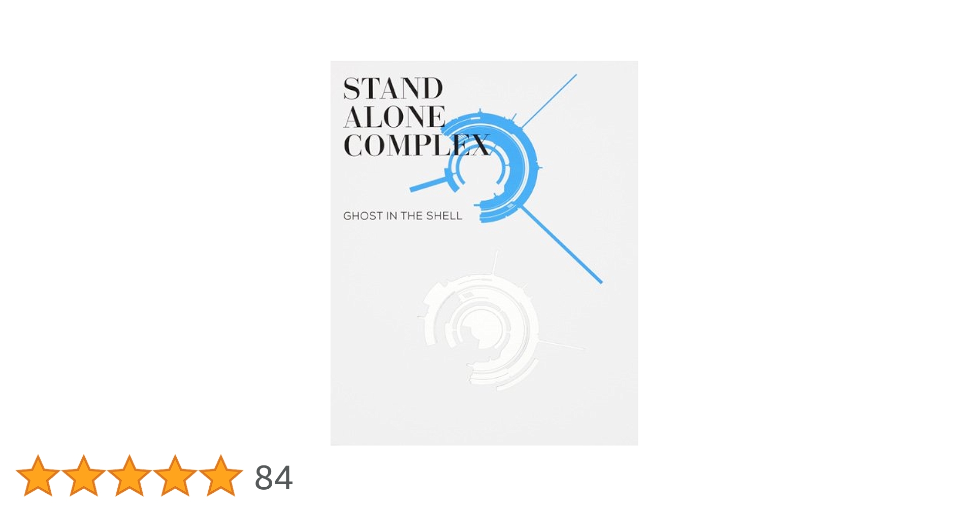 Amazon.co.jp: 攻殻機動隊 STAND ALONE COMPLEX Blu-ray Disc BOX Amazon.co.jp: 攻殻機動隊 STAND ALONE COMPLEX Blu-ray Disc BOX