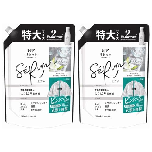 y܂Ƃߔz mA ZbgZ zCg[̍ ߂p TCY × 2Zbg