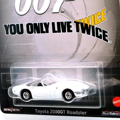 Amazon | MATTEL HOTWHEELS マテル社製 ホットウィール 1:64スケール