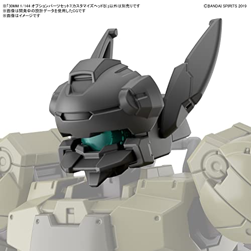 Bandai Hobby 30 Minute Missions Kit Opciones Cabezas 16 miniatura 5