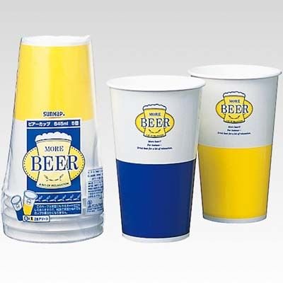 �T���i�b�v ���R�b�v 545ml 5�� �r�A�[�J�b�v�y120�Z�b�g�z 4901627032831